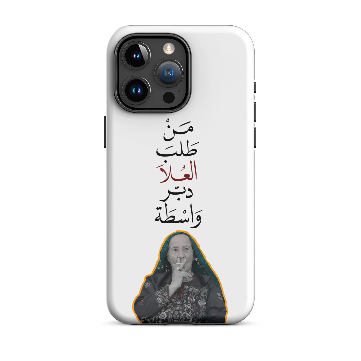 Tough Case for iPhone®