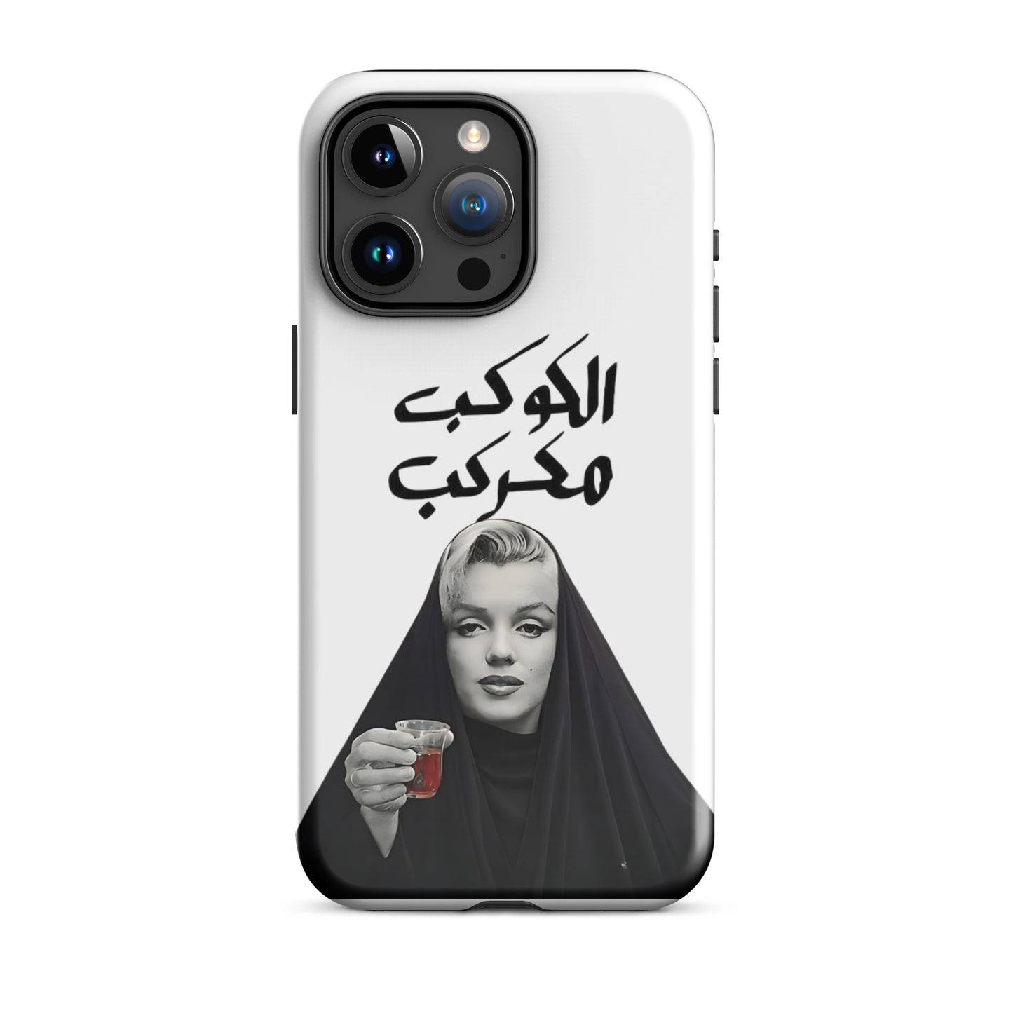 Tough Case for iPhone®