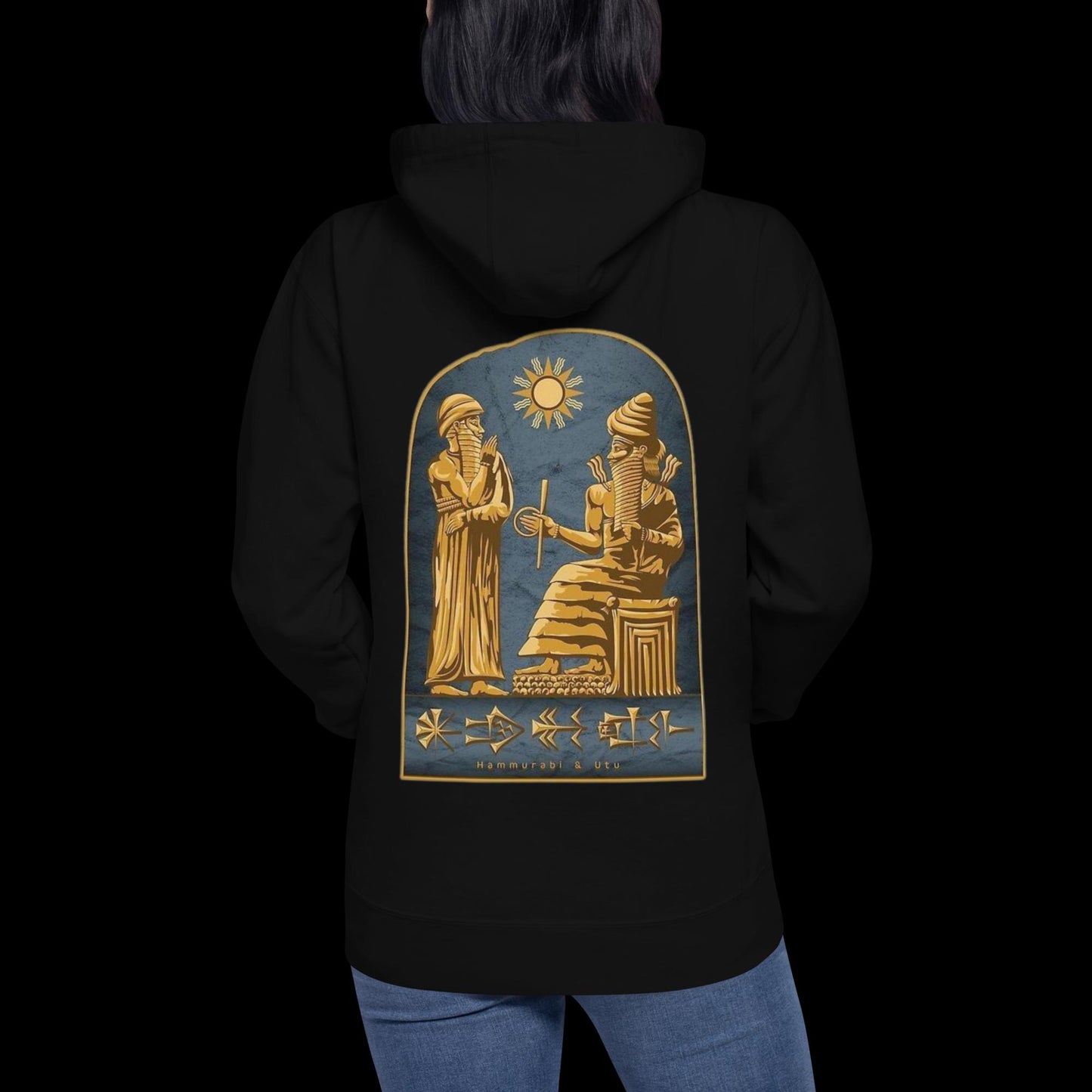 King of Babylon Unisex Hoodie