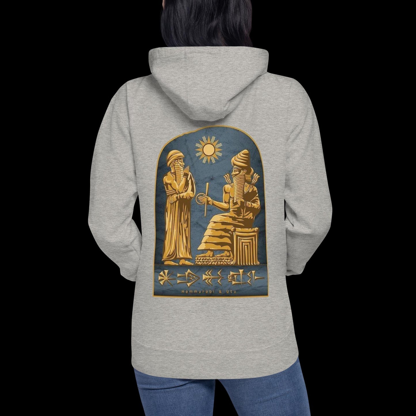 King of Babylon Unisex Hoodie