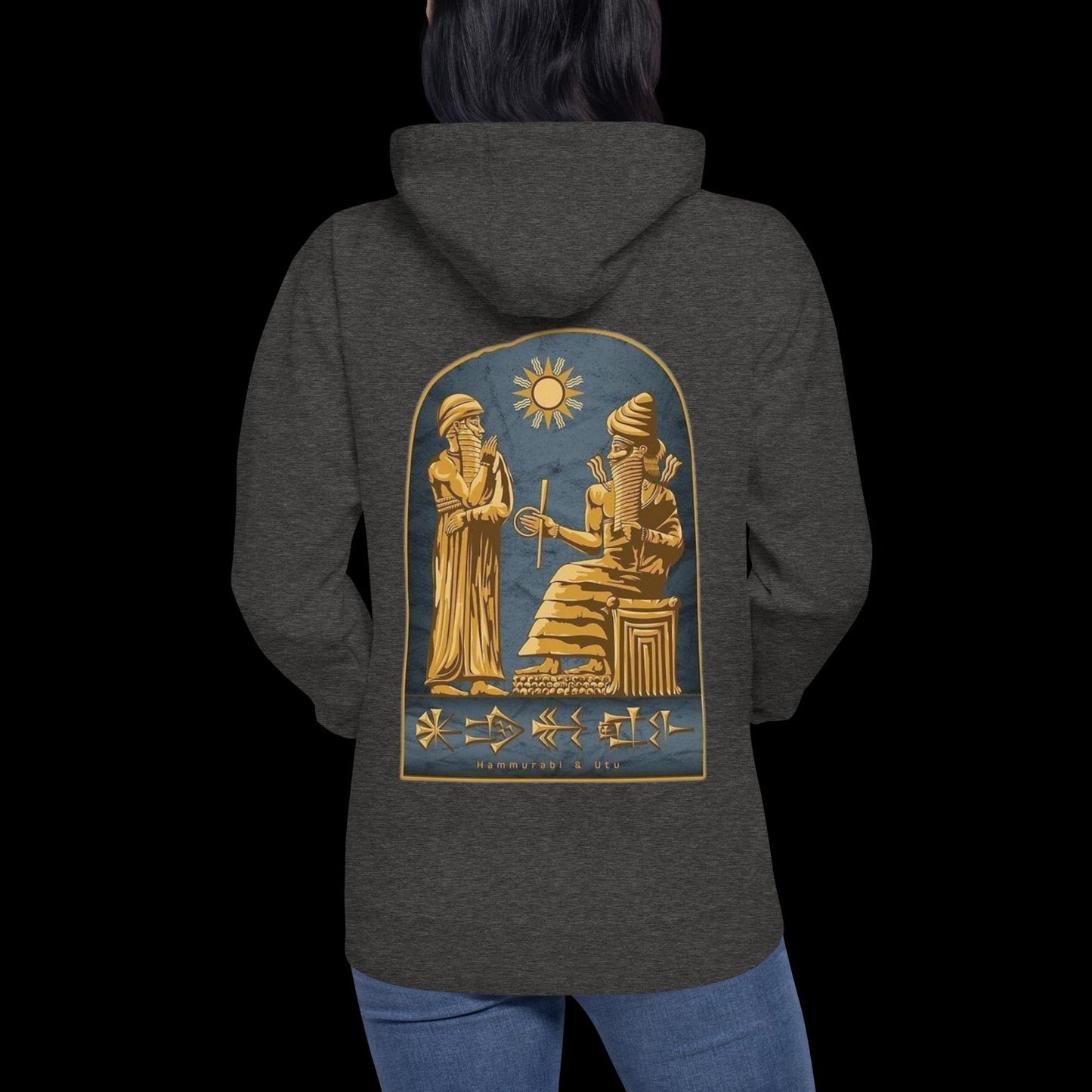 King of Babylon Unisex Hoodie