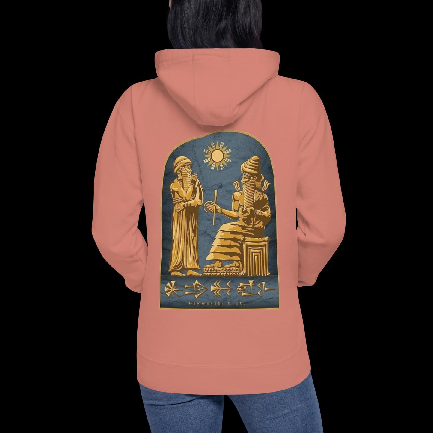 King of Babylon Unisex Hoodie