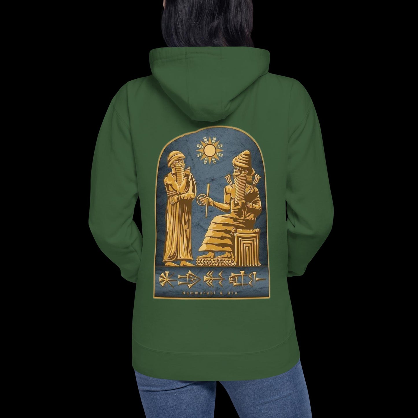 King of Babylon Unisex Hoodie