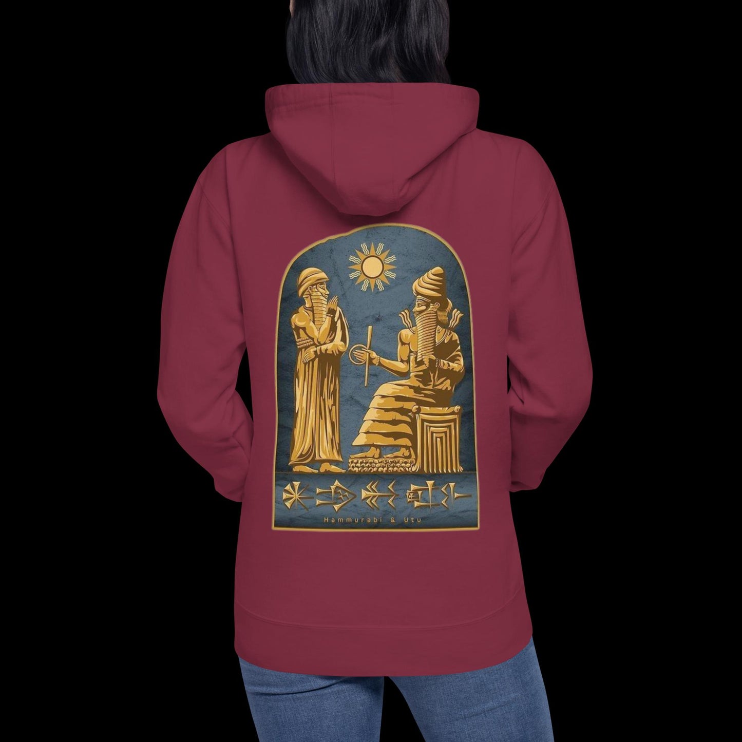 King of Babylon Unisex Hoodie