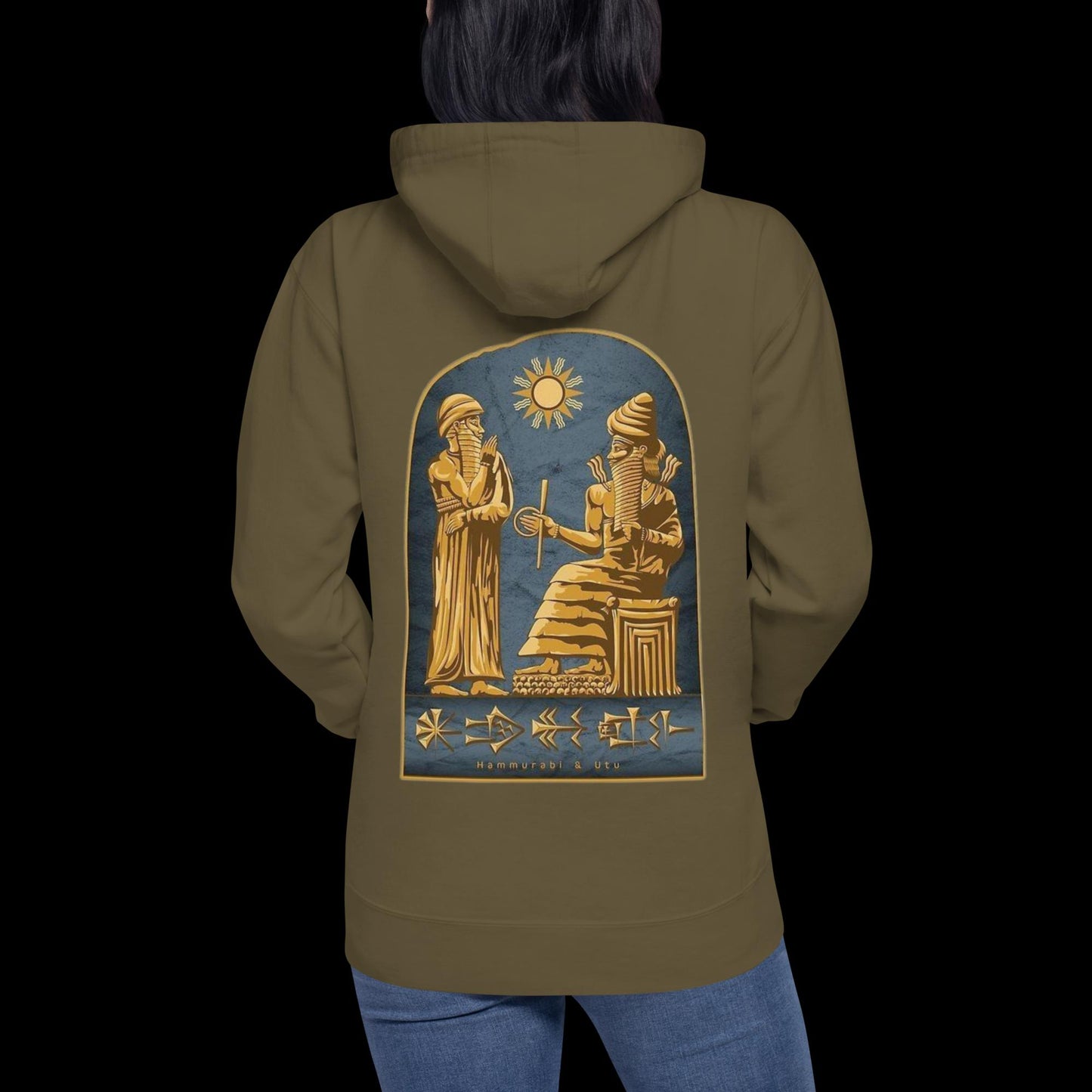 King of Babylon Unisex Hoodie