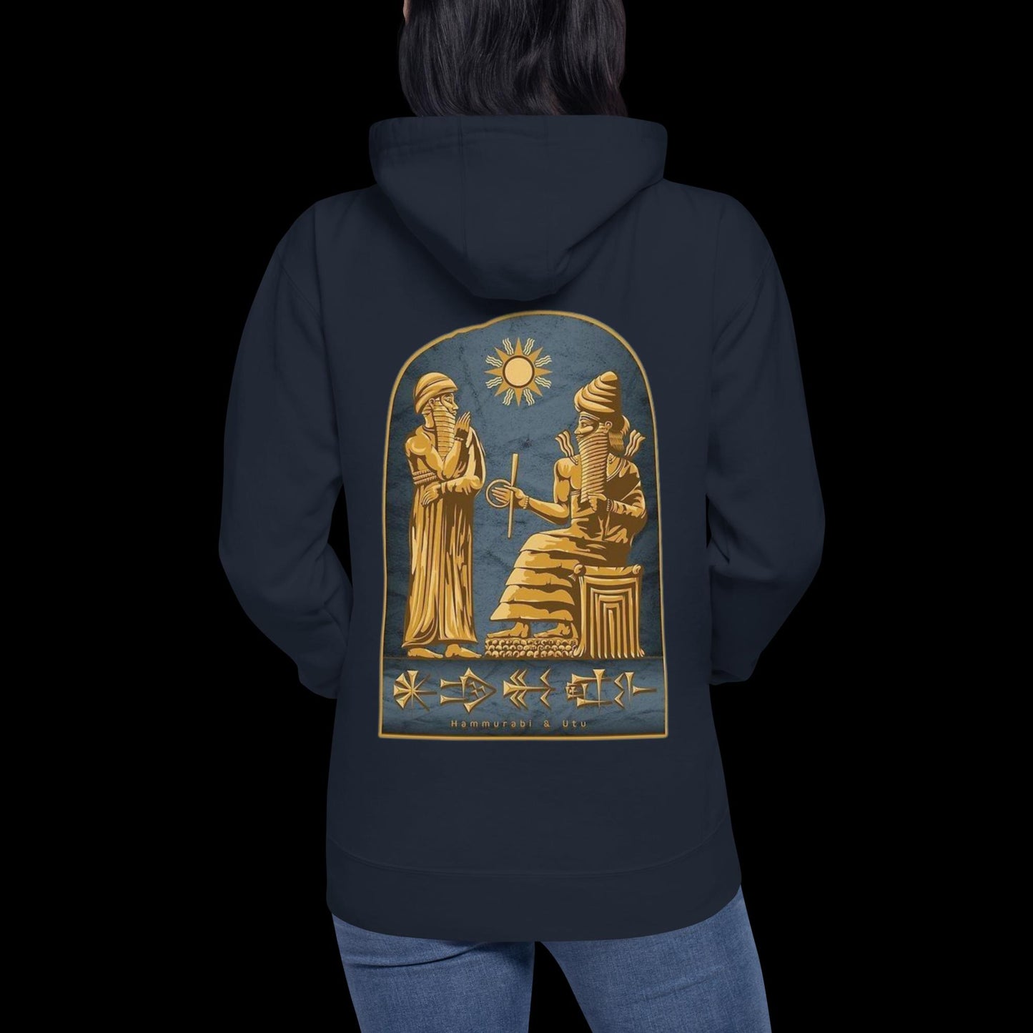 King of Babylon Unisex Hoodie