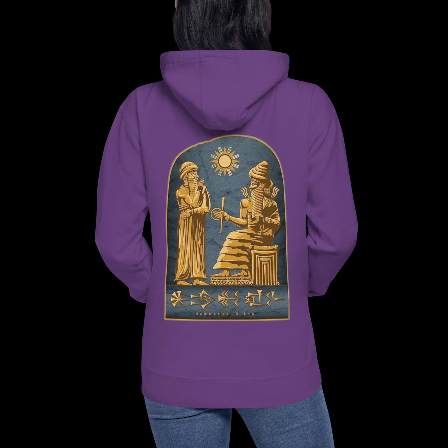 King of Babylon Unisex Hoodie