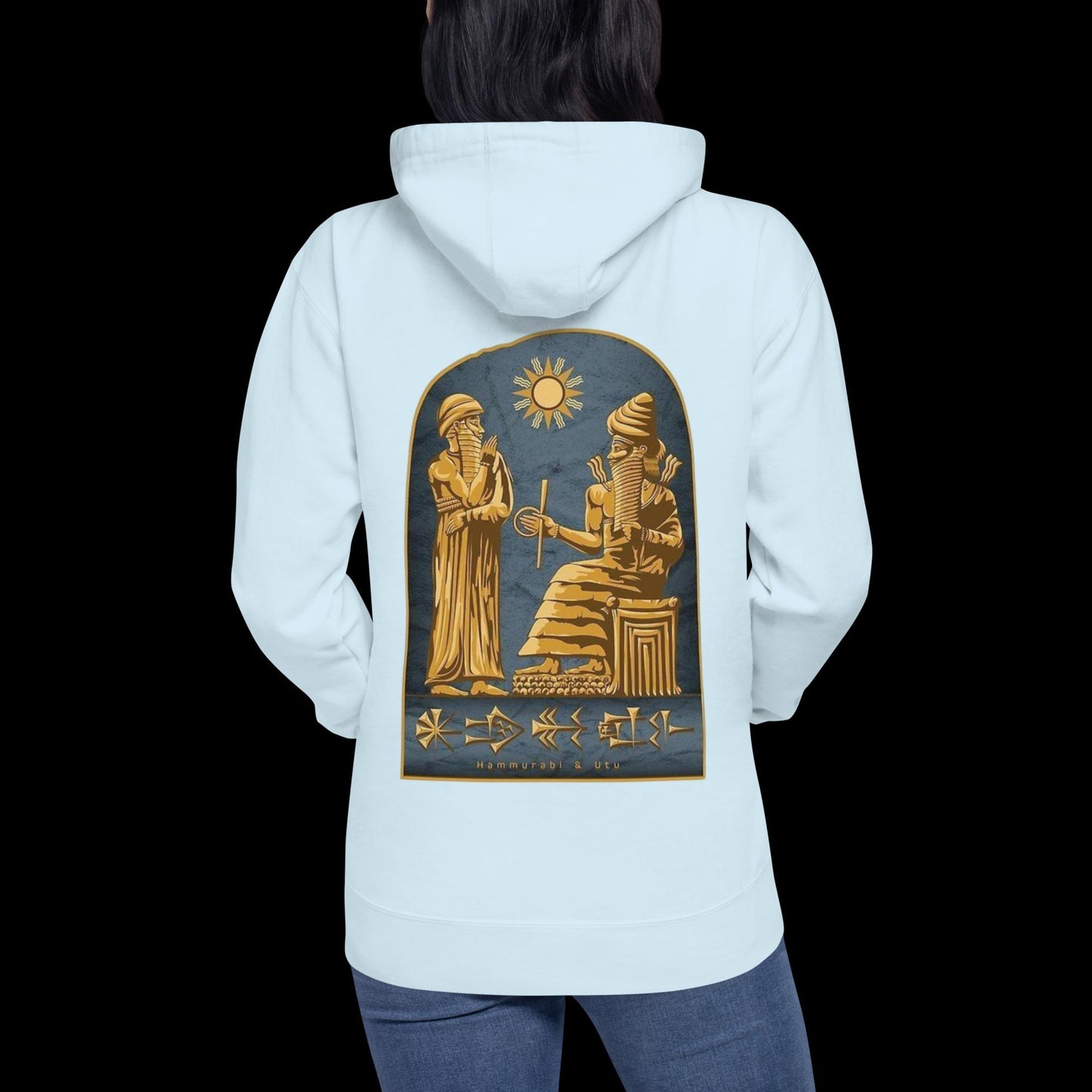 King of Babylon Unisex Hoodie