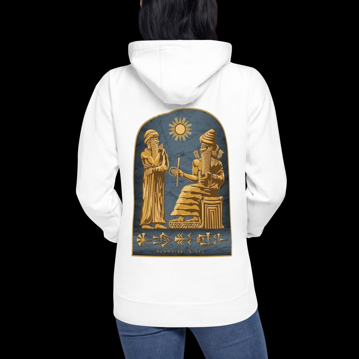 King of Babylon Unisex Hoodie