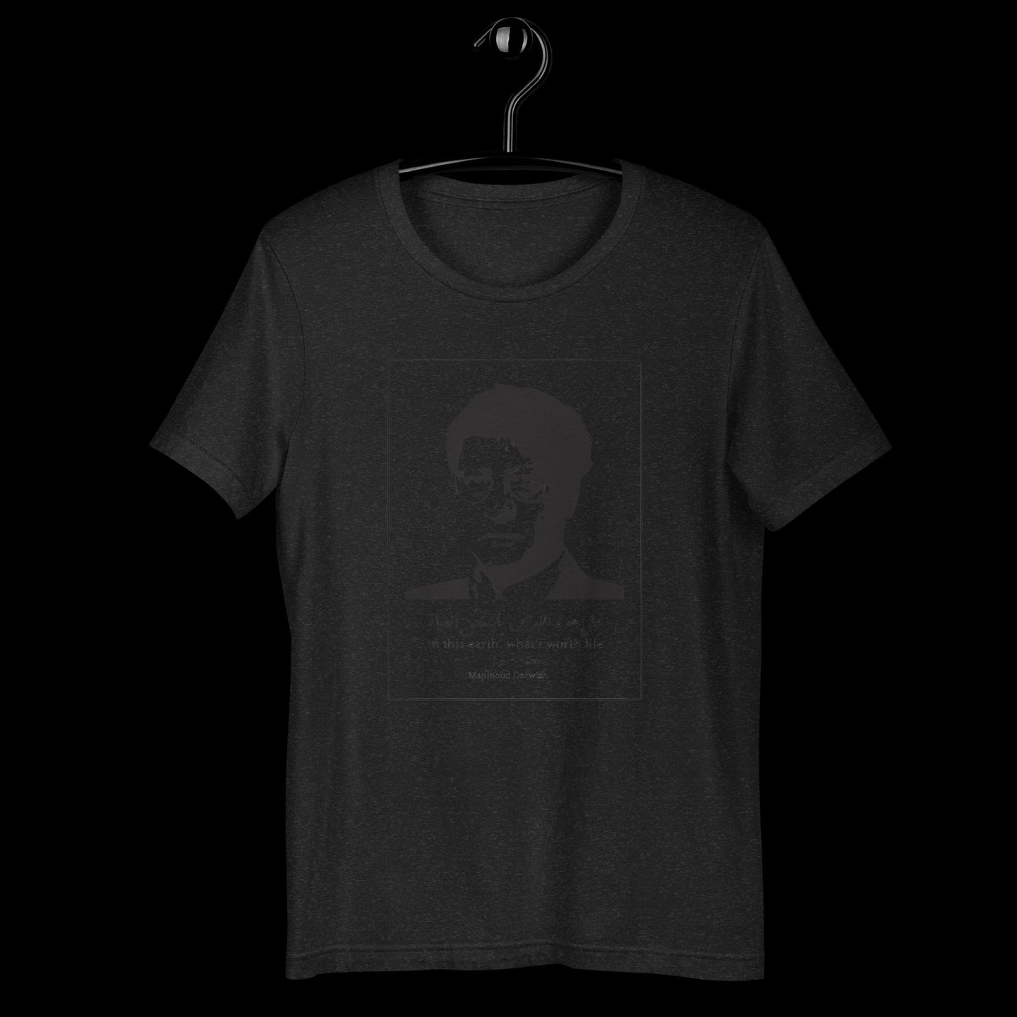 Mahmoud Darwish t-shirt