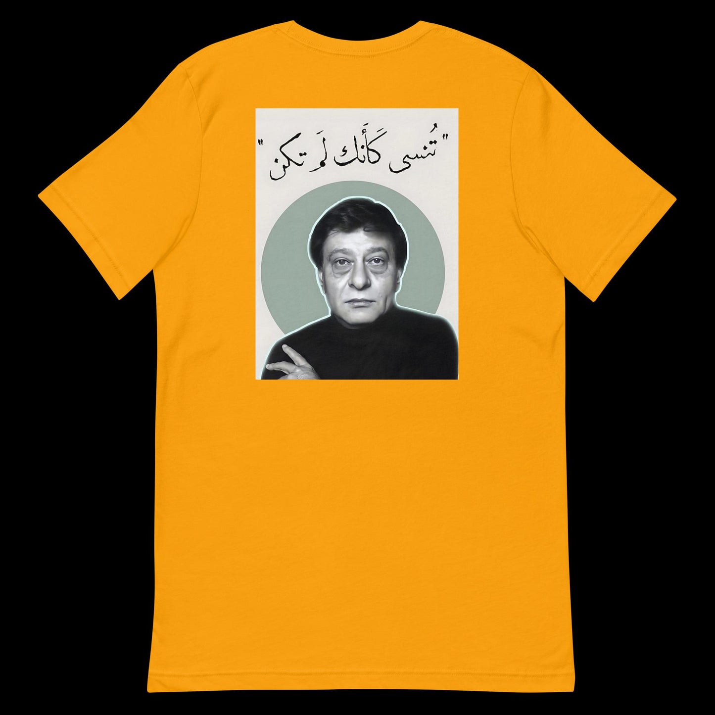 Mahmoud Darwish Unisex t-shirt (Back print)