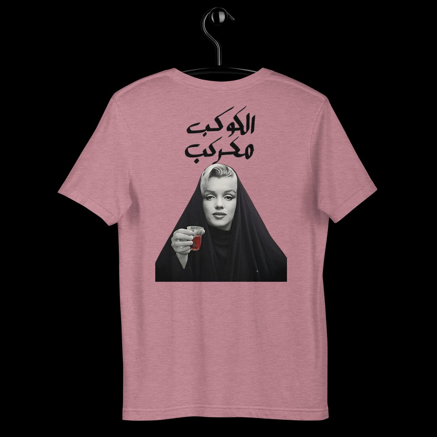 Unisex t-shirt