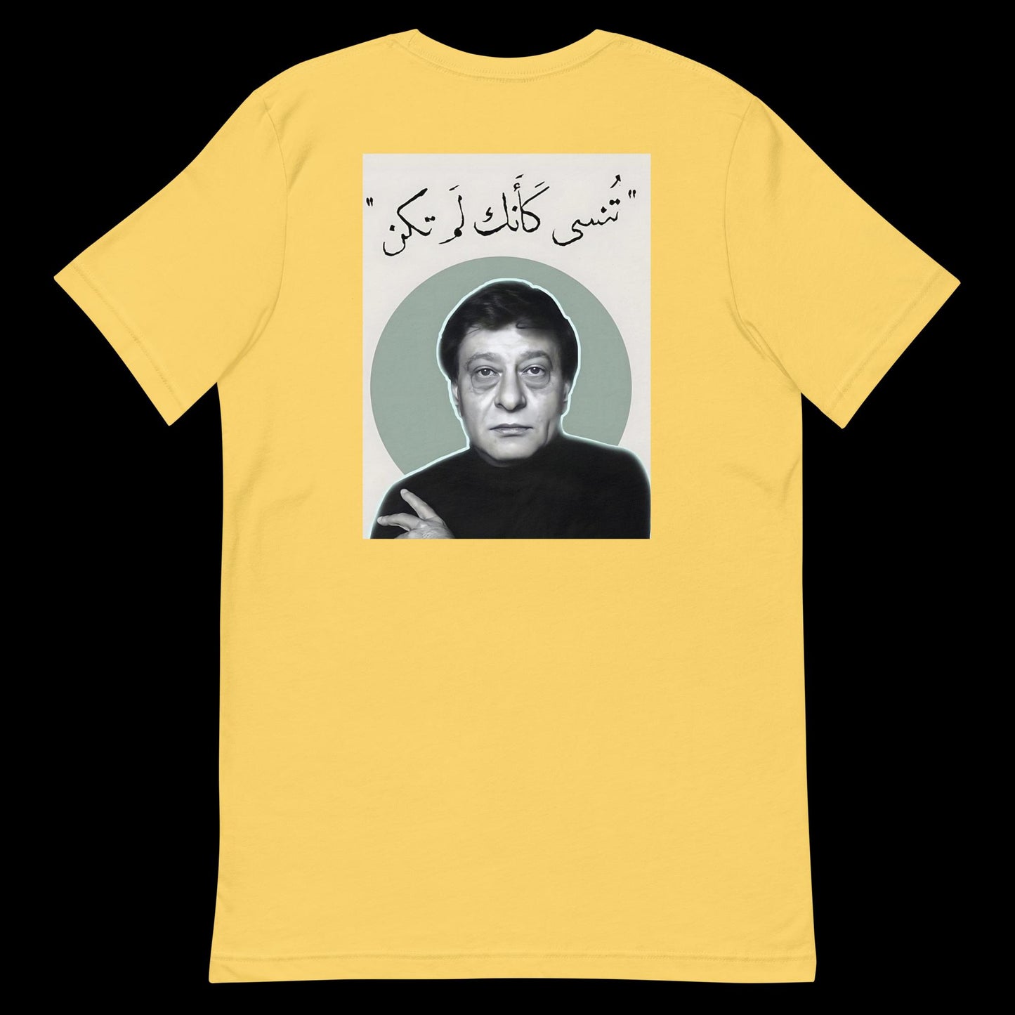 Mahmoud Darwish Unisex t-shirt (Back print)